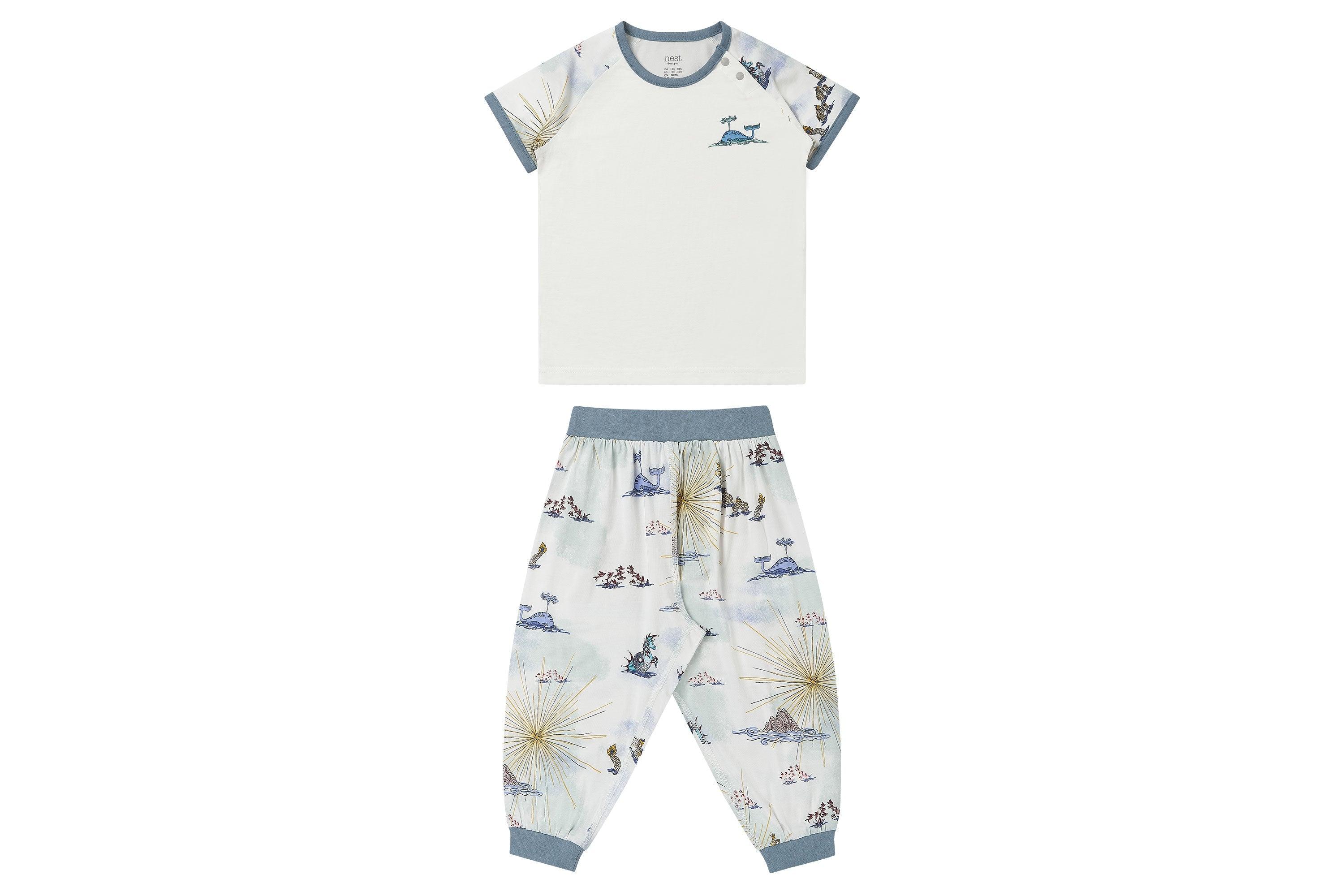 Avocado Bamboo Short Sleeve Play Set